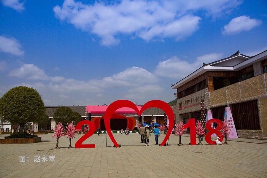 全域旅游看贵州|正安桃花源景区开园试运营吸引八方游客