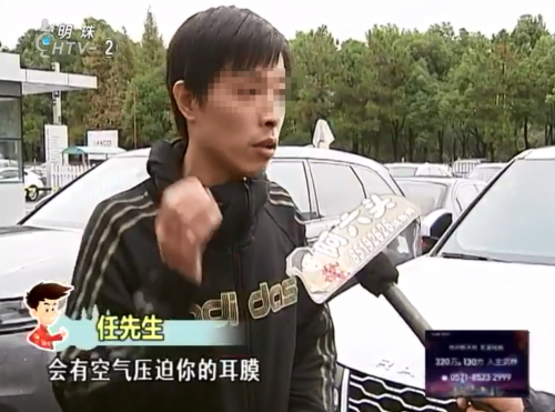 这里有“英系SUV“的最新资讯请不要错过