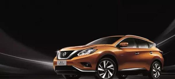 曾比肩奥迪Q5，五十万才能上路，现降三十万卖不动，可怜！