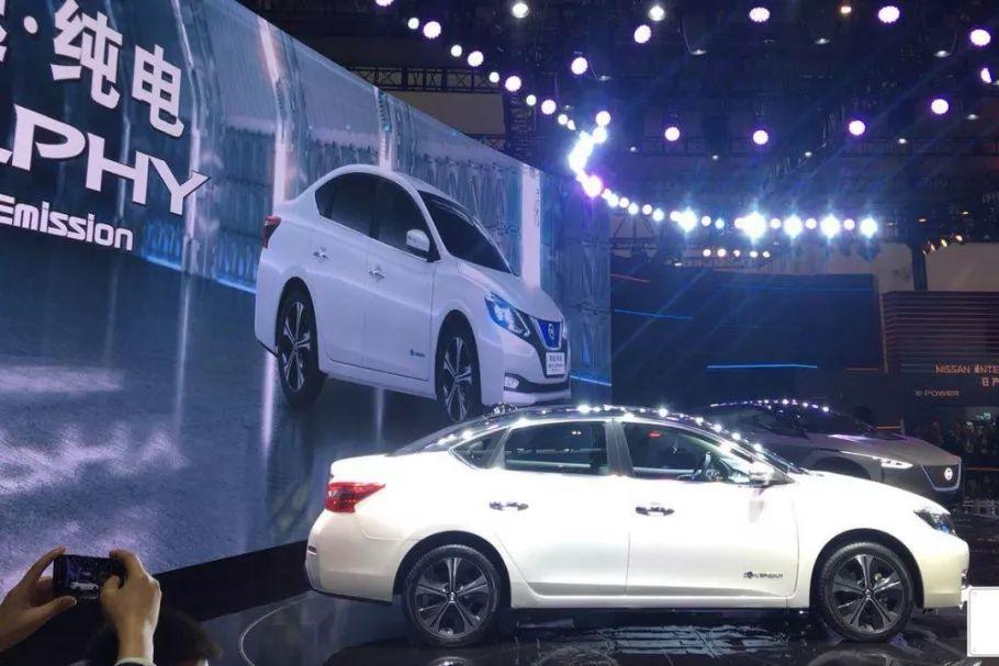 智能动力全新体验日产轩逸纯电版亮相