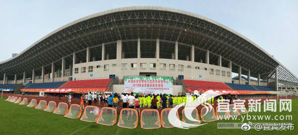 激情似火 2018少儿暑假免费足球培训班开课