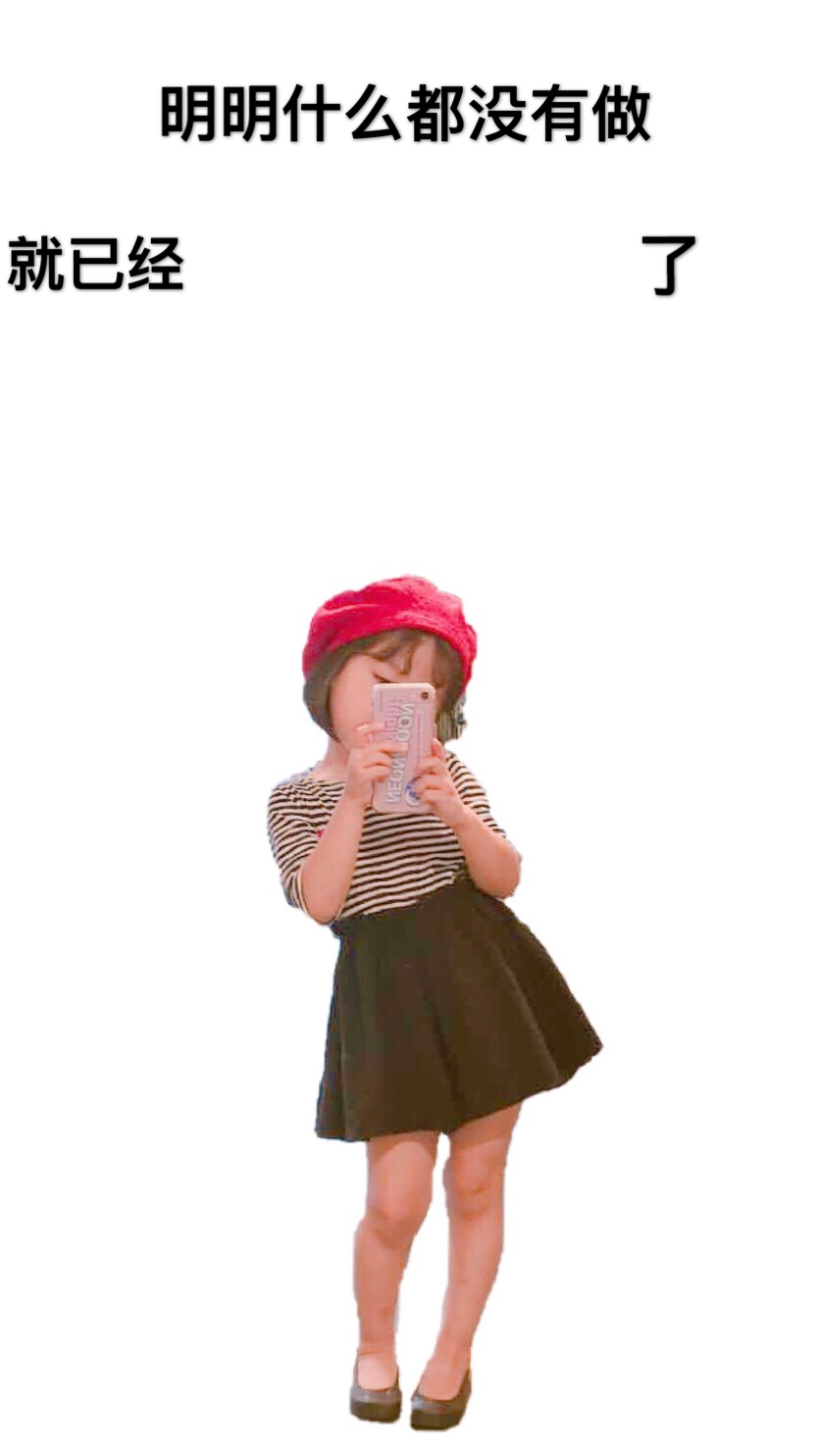 权律二壁纸 拿图点赞哦