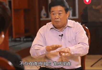 曹德旺痛骂陈光标不懂慈善:行善是给你机会积