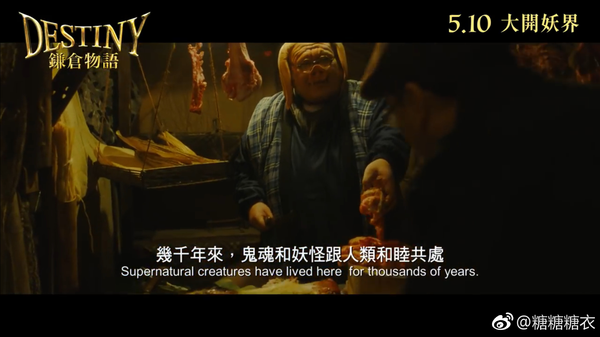 看了 镰仓物语 一部江之电大型旅游宣传片 看得又想去镰仓了 镰仓 镰仓物语 湘南海岸 新浪新闻