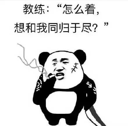 考驾照的时候你都有过哪些搞笑的事?