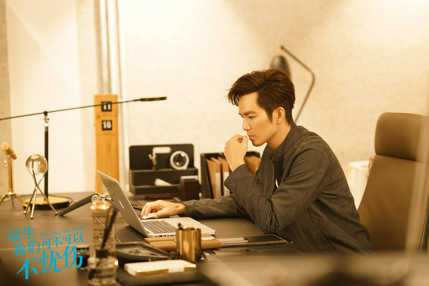 【少年心】钟汉良,恋恋秋日,近在远方,一场最美