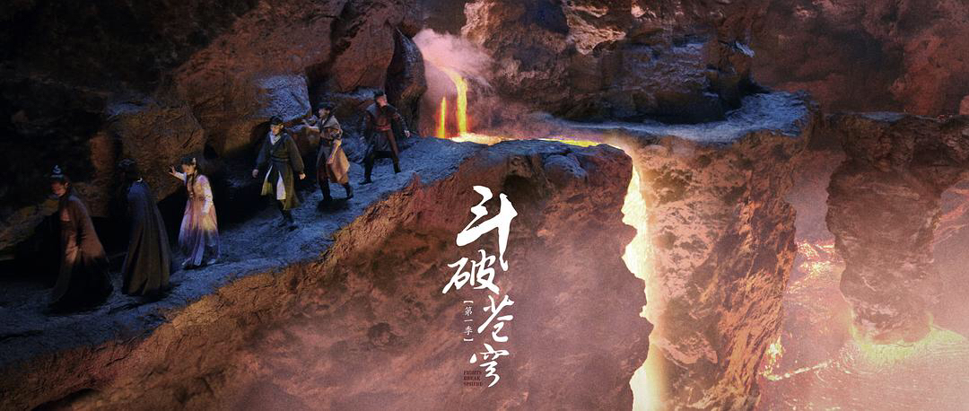 出品将于9月3日在湖南卫视青春进行时剧场播