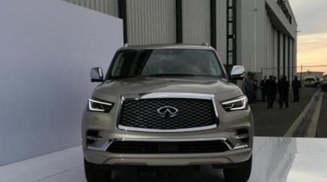 “英菲尼迪“必看资讯都在这，你错过了吗