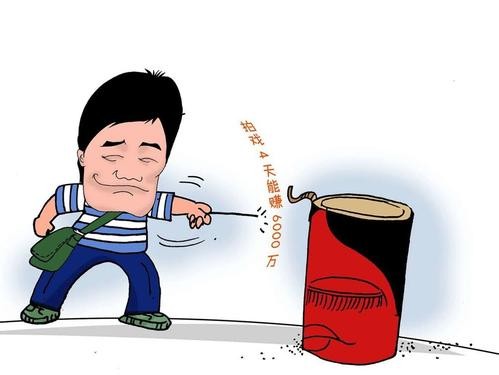 崔永元举报惊动国税局 范爷偷税若坐实有多惨