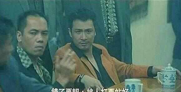 古惑仔里陈小春的那句经典台词吗? 我叫山鸡,