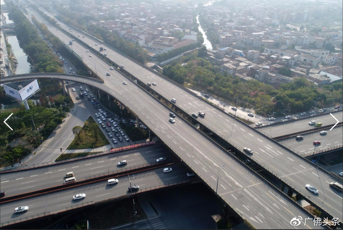 佛山一环高速化共设51个收费站!辅路免费通行