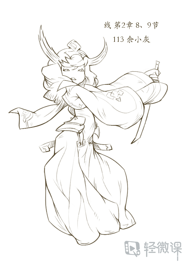 零基础学漫画要多久? 零基础学漫画要多久?