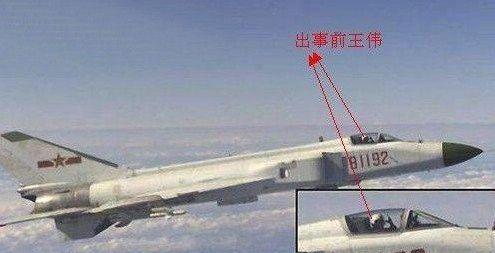 看看当年南海坠机事件中美国军机的迫降地,如