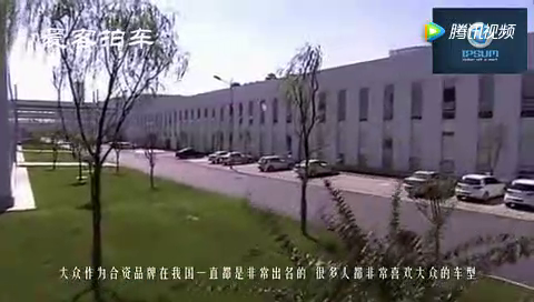 奥迪A6同级的大众车，降价5万4个月只卖800台，经销商急了