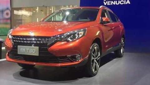 “北京车展“最新资讯都在这了，就等你来