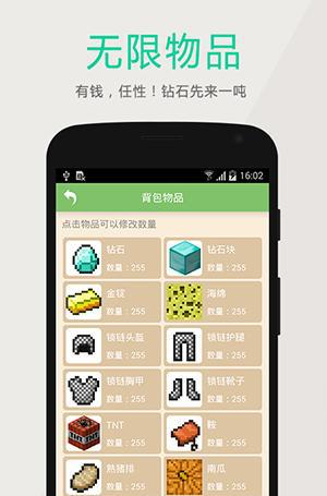 机游戏盒子哪个好?6款好用的手机游戏盒子推