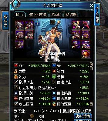 部分卢克奶爸为何这么多人喷?因为寂静九的3