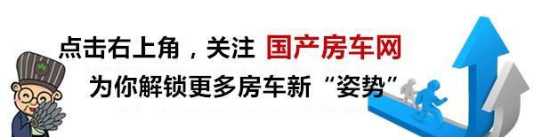 花费不到10万元，用时150个小时，老外自改奔驰凌特改装房车！