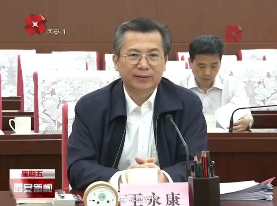 永康经济总量_经济