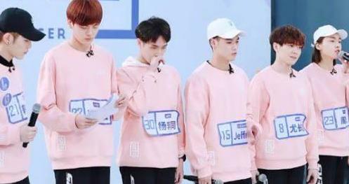 偶像练习生35进20强晋级名单 杨非同周锐岳岳遭淘汰？