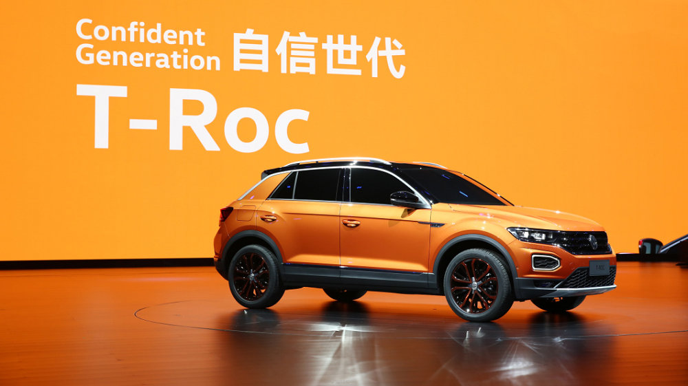 一汽-大众打出“SUV组合拳”  T-Roc、中级高端SUV震撼登场