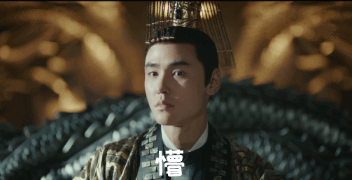 《扶摇》长孙无极撩妹一流?其实论撩妹技巧,国