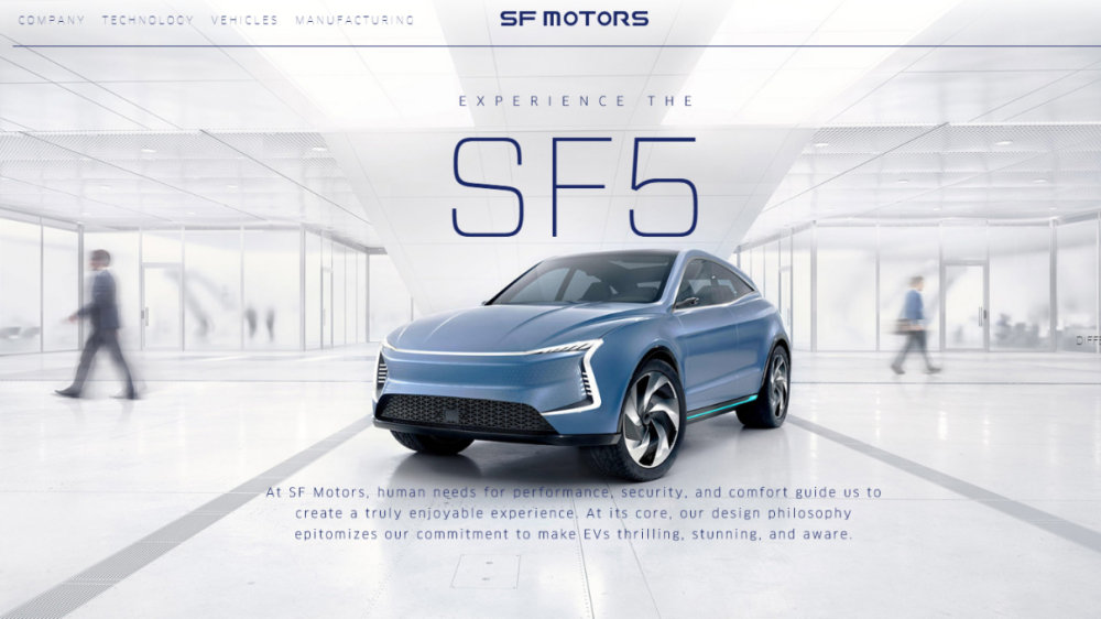 这里有“电动车“的最新资讯请不要错过