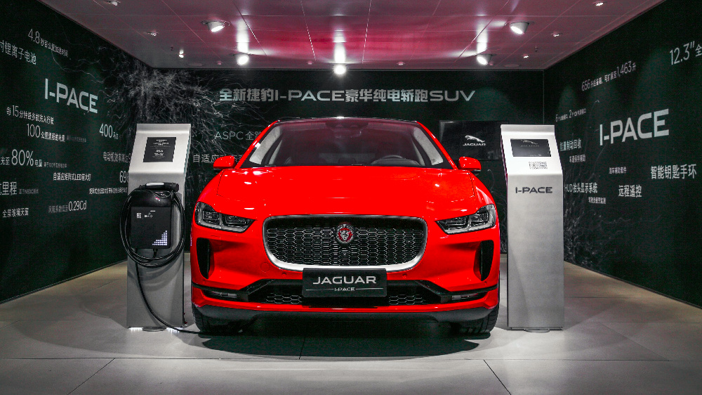 捷豹路虎面相未来，携多款车型亮相北京车展
