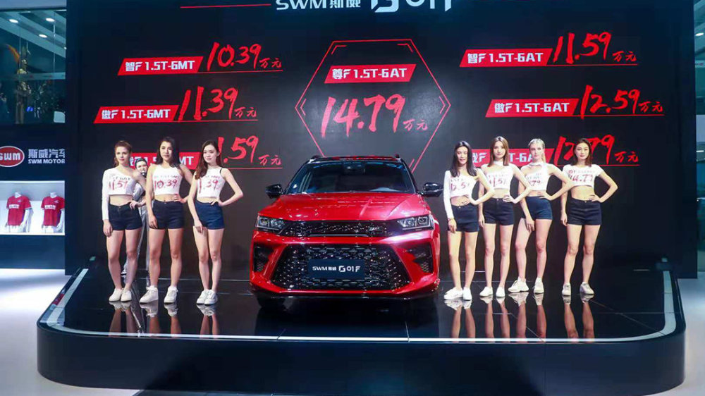 想知道“性能车“近期资讯盘点，你想要的这里都有