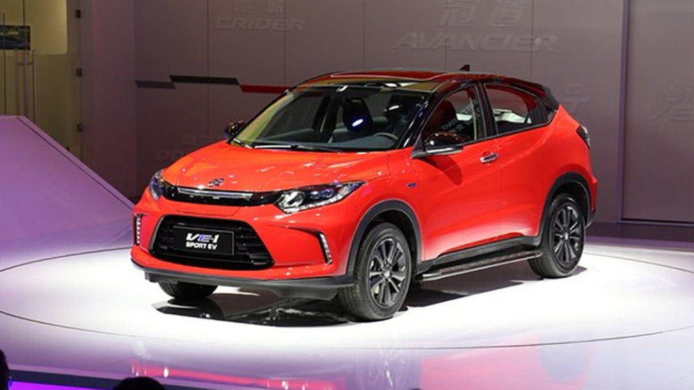 “新能源“最新资讯都在这了，就等你来