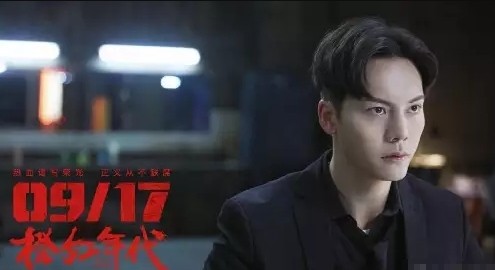 橙红年代结局刘子光为什么晕倒沙滩,橙红年代