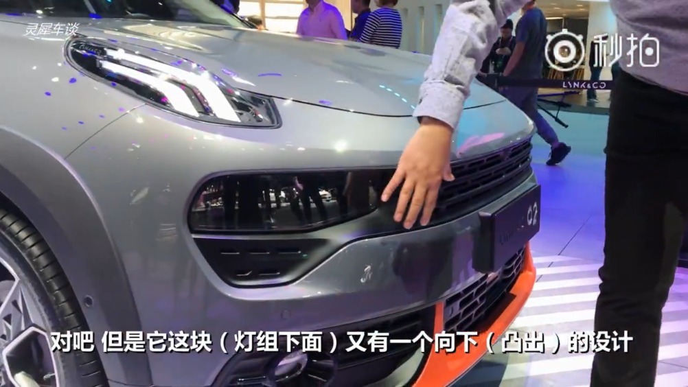 灵犀车谈  领克02定位于轿跑型SUV，与领克01、沃尔沃XC40一样诞...