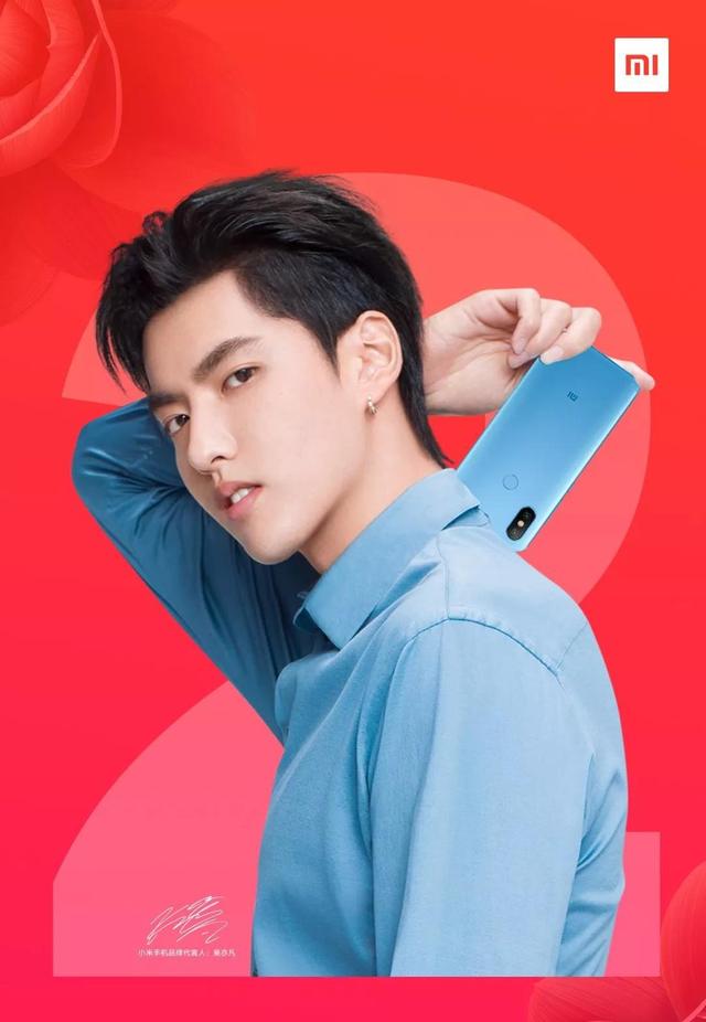 胡歌代言让荣耀10收获人气,小米6X首发却让前