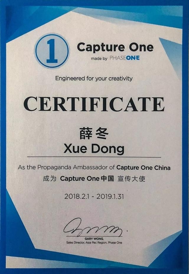 Capture One是除了PS之外,摄影师后期软件的