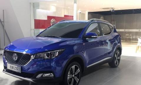 很幸运，我的第一次给了名爵ZS