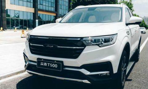 博越的劲敌来，新车比VV5漂亮，内饰堪比奥迪