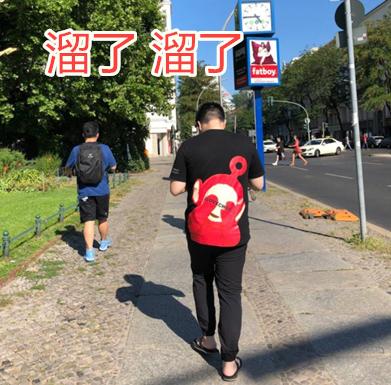 绝地求生第一人Shroud再创速杀新记录 这成绩