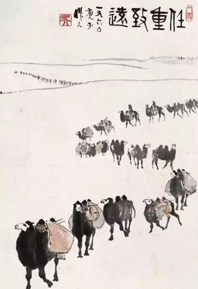八大国画巨匠的顶尖代表画作