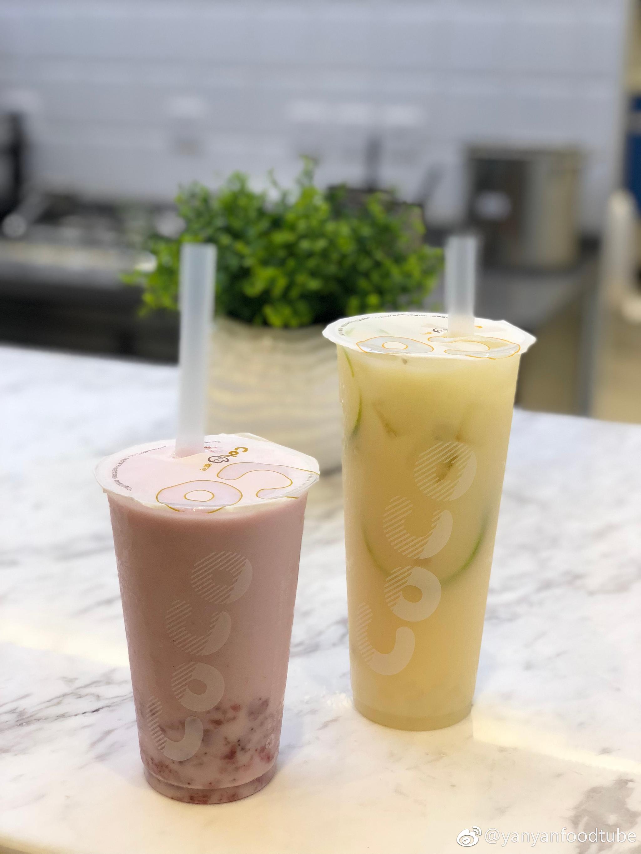 COCO的草莓欧蕾和柠檬椰果养乐多超级好喝两