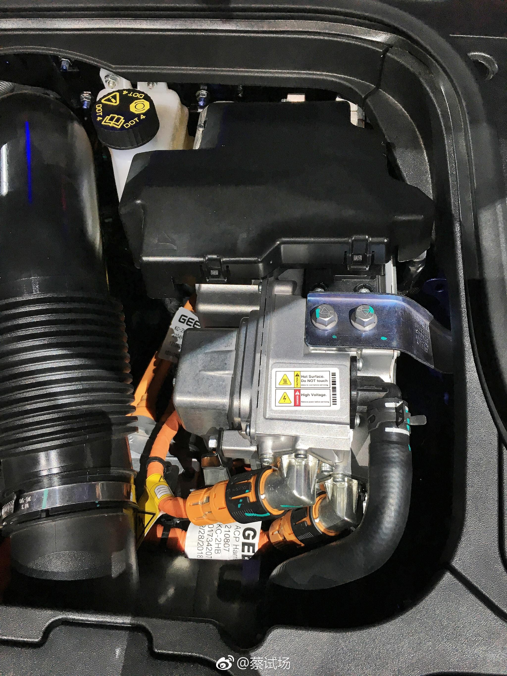 吉利新能源战略解析&博瑞GE上市发布会:博瑞