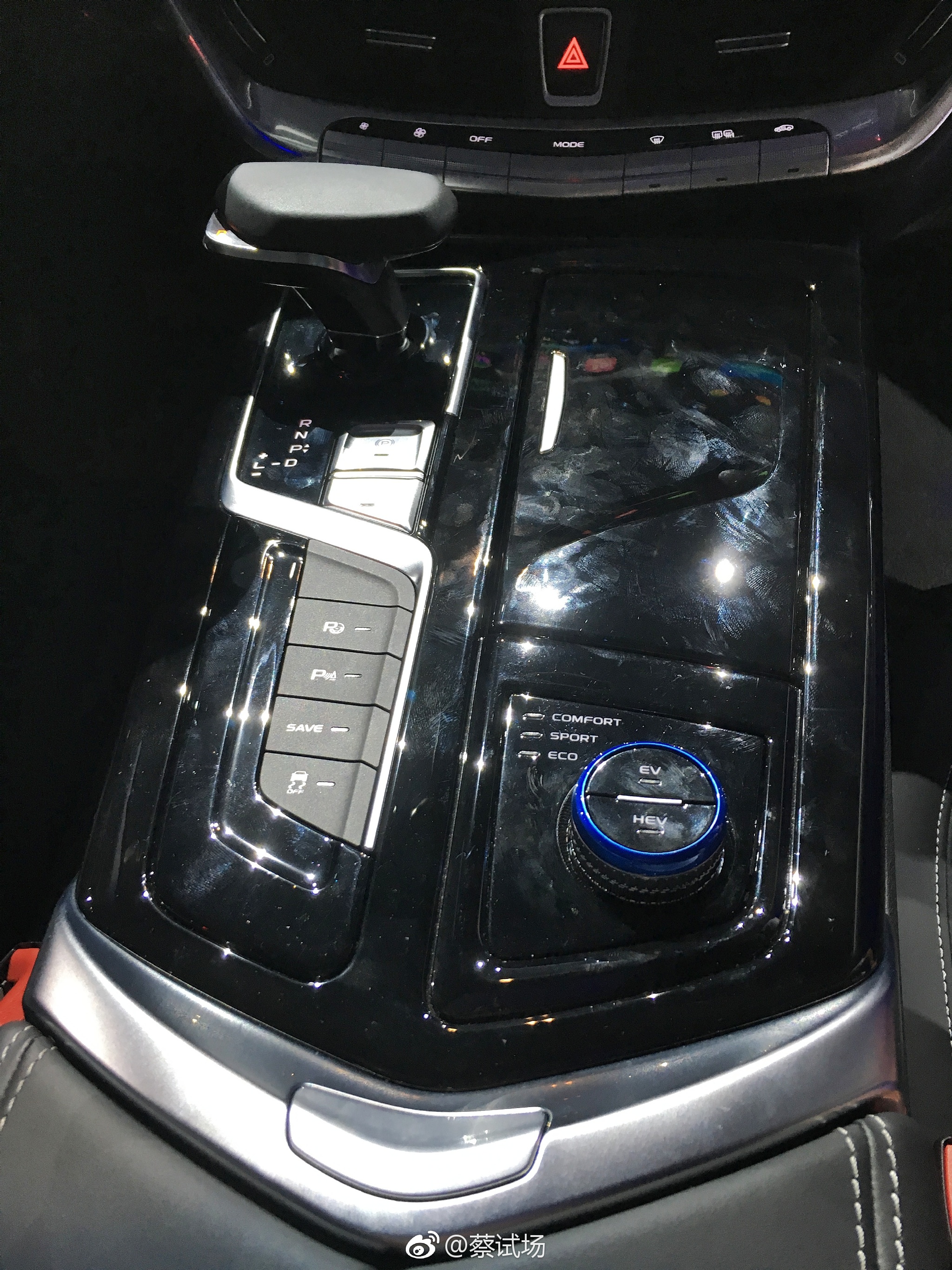 吉利新能源战略解析&博瑞GE上市发布会:博瑞