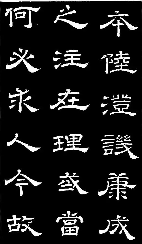 唐玄宗李隆基爱江山爱美人也爱书法