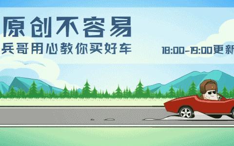 想知道“电动车“近期资讯盘点，你想要的这里都有