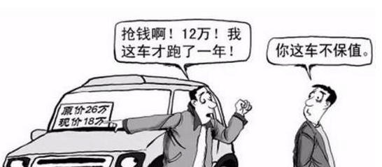 燃油车与电动车谁的使用成本低?