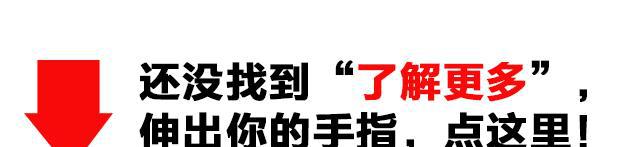 小西装怎么穿才不老气？30套秋冬小西服搭配，精致干练有气质！