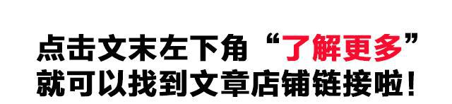 小西装怎么穿才不老气？30套秋冬小西服搭配，精致干练有气质！