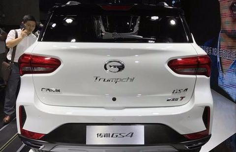 广汽传祺GS4望于6月16日上市 搭载1.3T/1.5T两款发动机