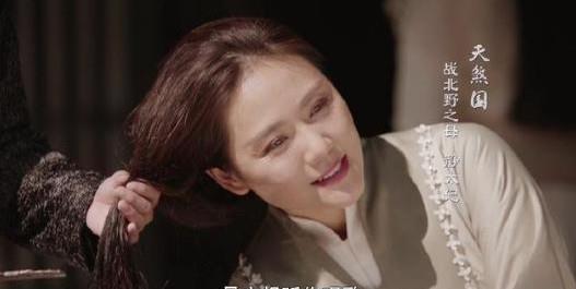 《扶摇》中的黄金配角们,除了国公刘奕君竟然