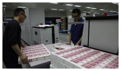 中国印钞厂的员工，一个月的工资多少？可能说出来你都不相信