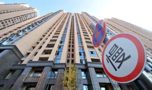 千亿库存待消化 万科喊出要活下去卖不出去你